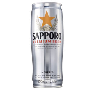 Cerveza Sapporo Silver Premium Beer 650 ml